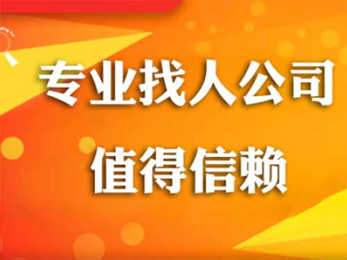 华容侦探需要多少时间来解决一起离婚调查